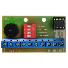 Варта МКД-2020 Варта МКД-2020